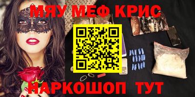 кокаин VHQ Туймазы