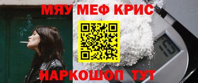 apvp Тулун