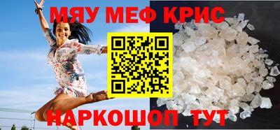 дживик Тула