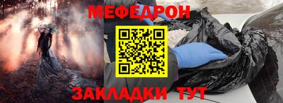 дживик Тула