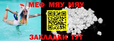 кокаин VHQ Туймазы