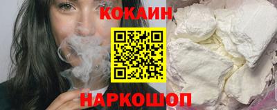 дживик Тула