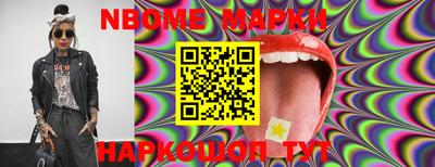 кокаин VHQ Туймазы