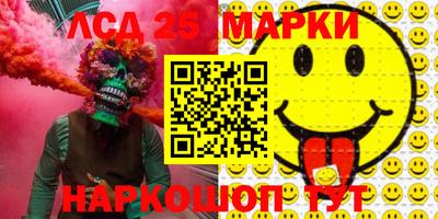 apvp Тулун