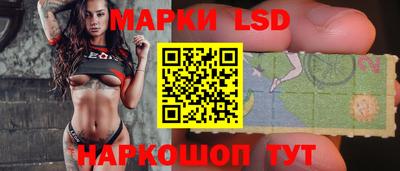 apvp Тулун
