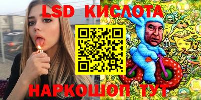 кокаин VHQ Туймазы