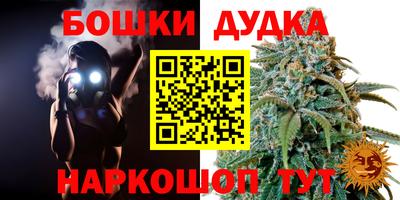 кокаин VHQ Туймазы