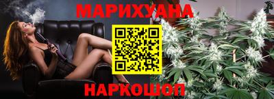 кокаин VHQ Туймазы