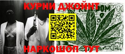 кокаин VHQ Туймазы