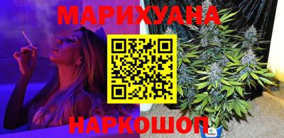 apvp Тулун