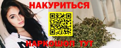 кокаин VHQ Туймазы