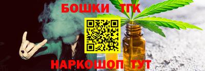 apvp Тулун