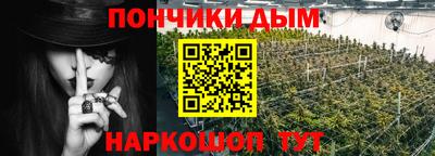 дживик Тула