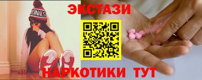 кокаин VHQ Туймазы
