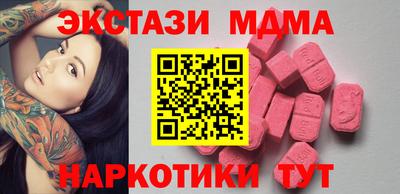 дживик Тула