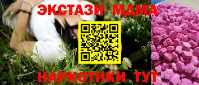 дживик Тула