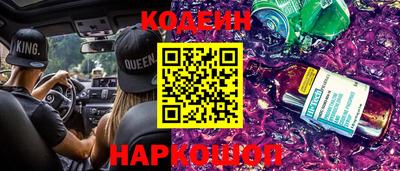 apvp Тулун