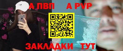 кокаин VHQ Туймазы