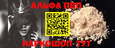 дживик Тула