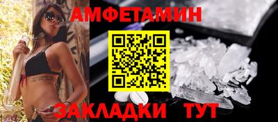 дживик Тула