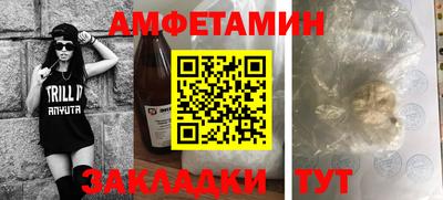 дживик Тула