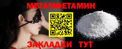 apvp Тулун