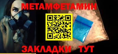 кокаин VHQ Туймазы