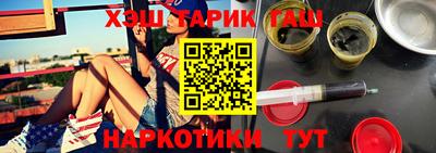кокаин VHQ Туймазы