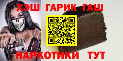 apvp Тулун