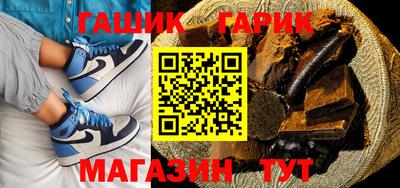 apvp Тулун