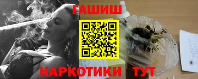 apvp Тулун