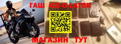 apvp Тулун