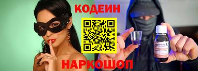 кокаин VHQ Туймазы