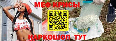 кокаин VHQ Туймазы