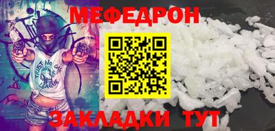 apvp Тулун