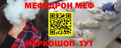 apvp Тулун