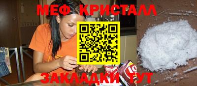 кокаин VHQ Туймазы