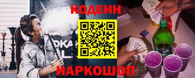 apvp Тулун