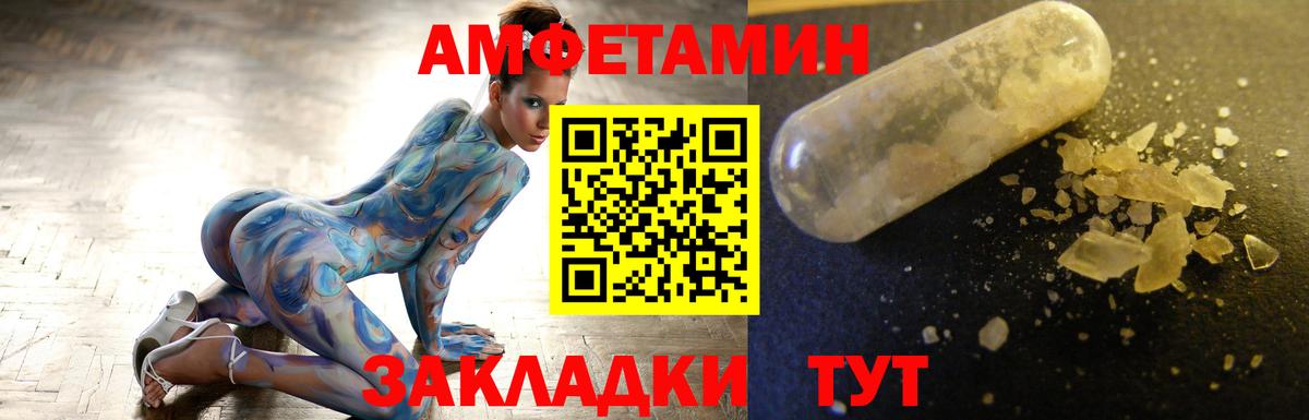 Курчалой  Вход с VPN  Кокаин  Метадон  Метамфетамин  МЕФ  Мефедрон кристаллы  Каннабис  Экстази 